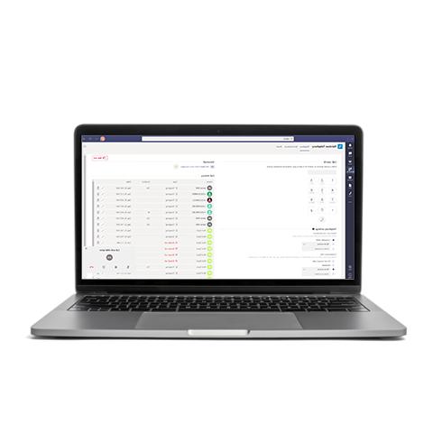 Microsoft Teams integration product image showcase 